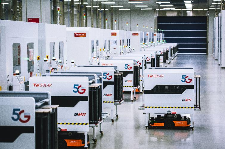 走進通威5g工廠:精益管理,探訪光伏行業智造"先行者"